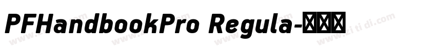 PFHandbookPro Regula字体转换